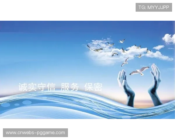 体育财务管理引入智能审计，提升合规管理效率